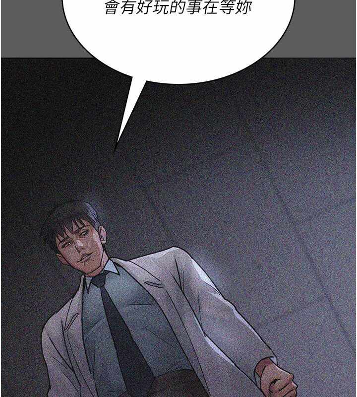 第186张