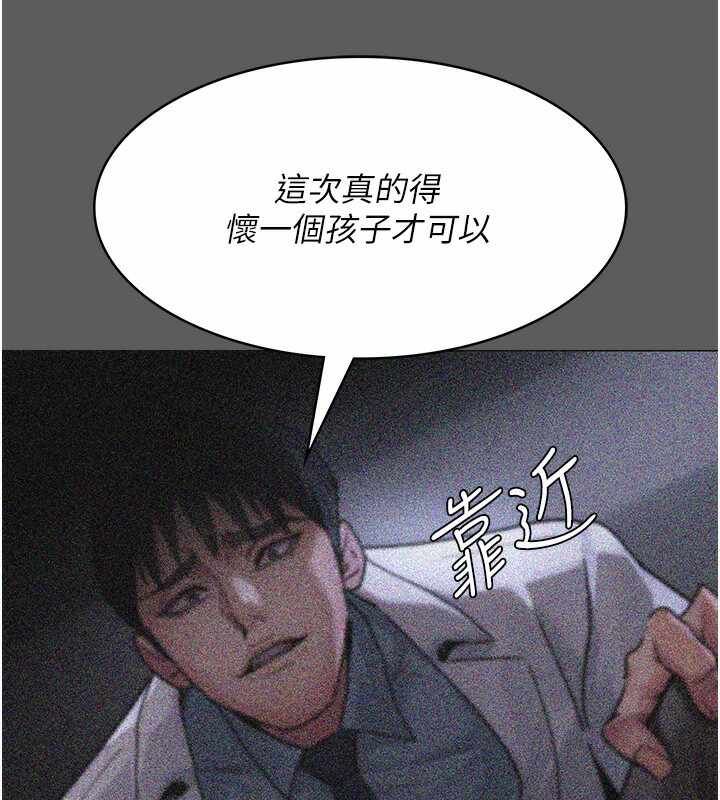 第192张
