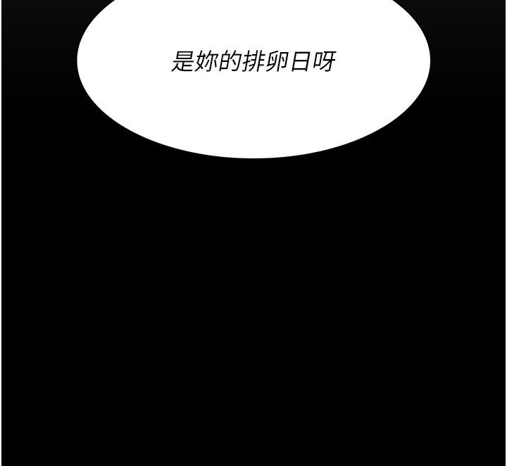 第201张