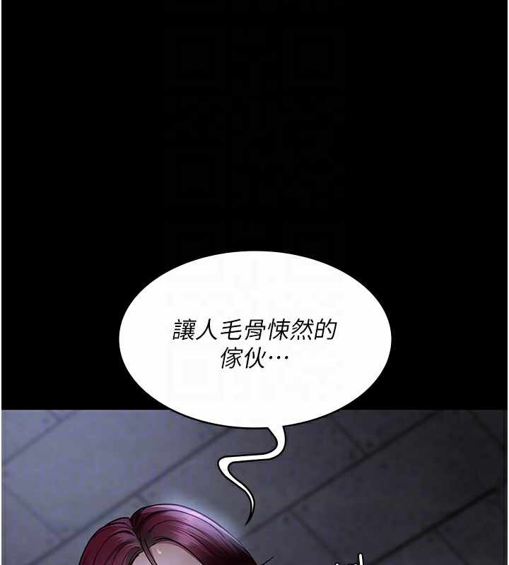 第2张