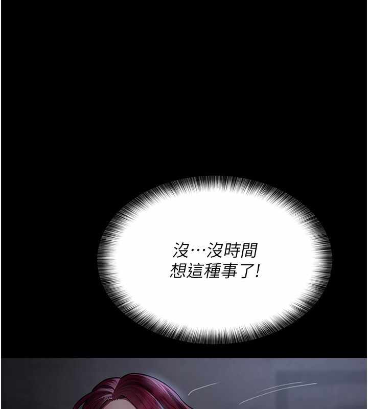 第12张