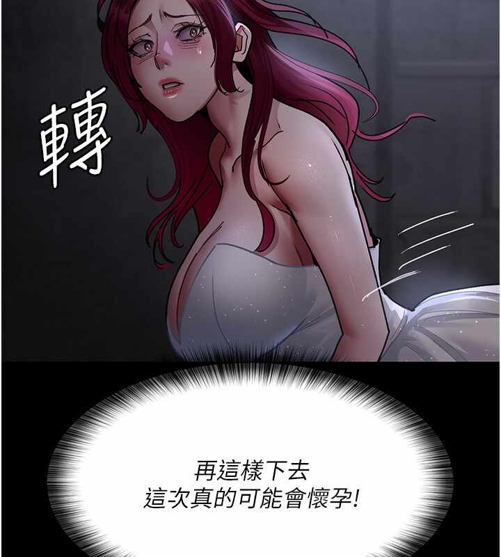 第14张