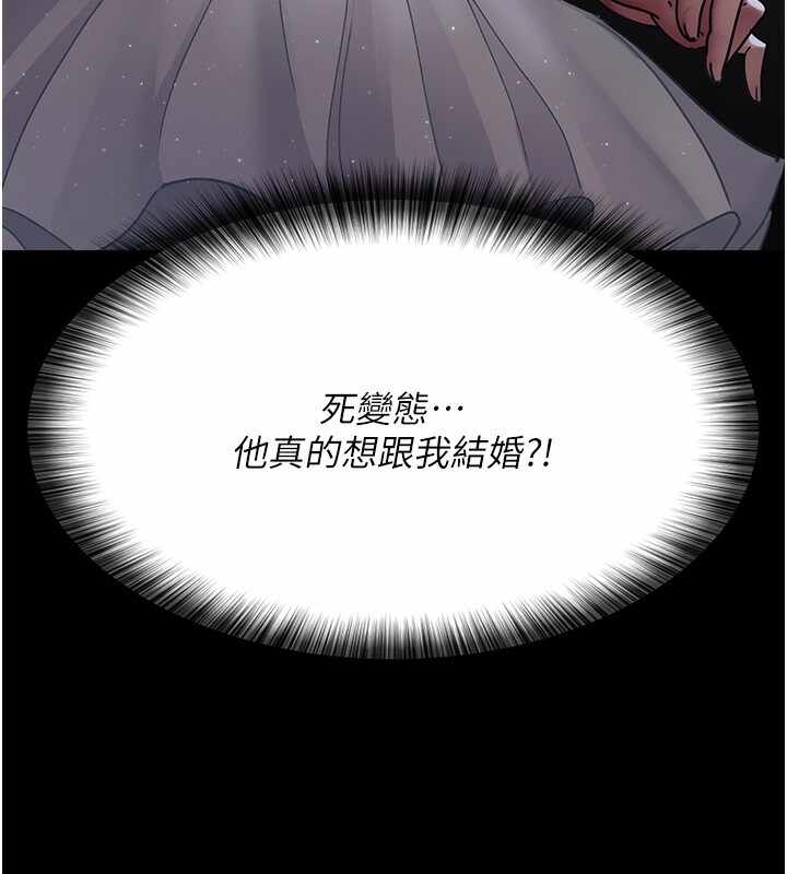 第35张
