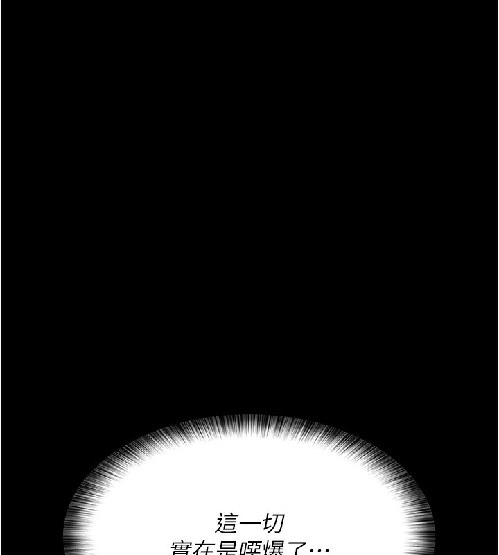 第39张
