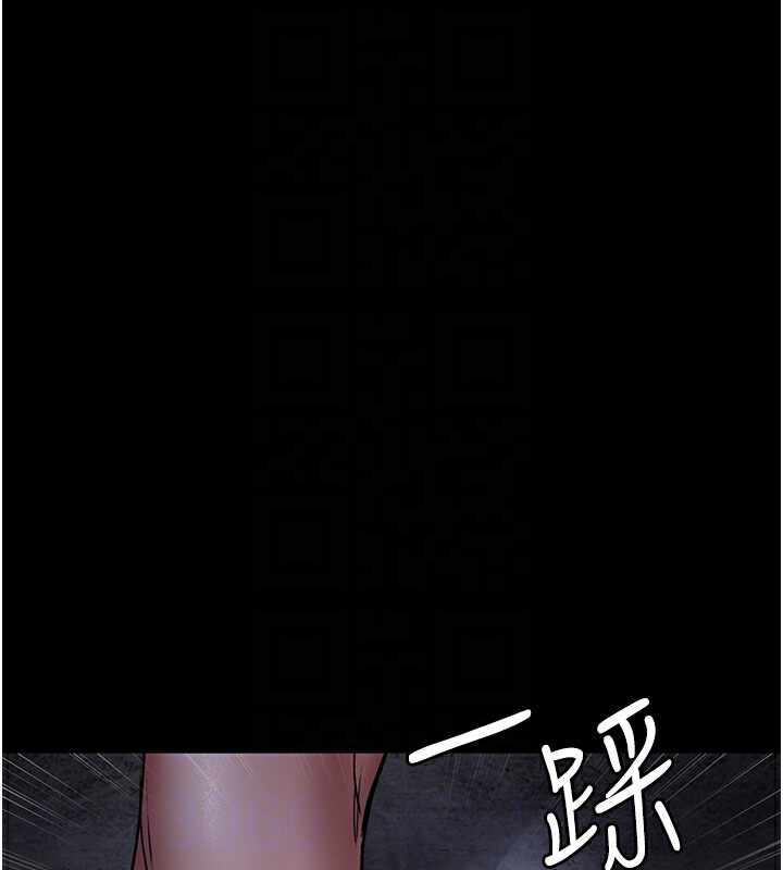 第47张
