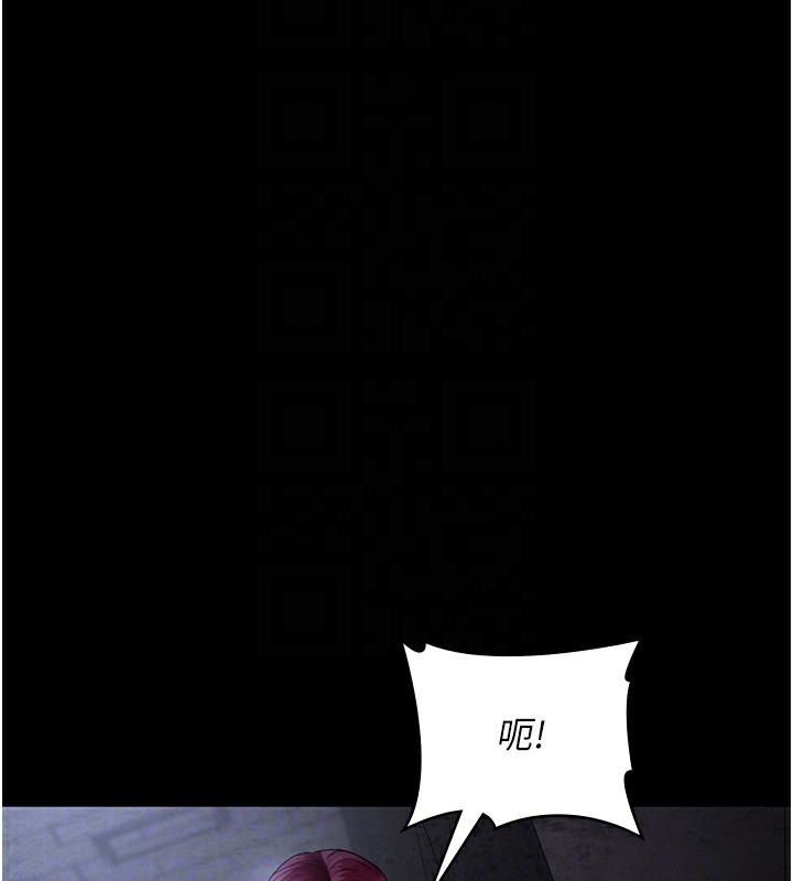 第52张