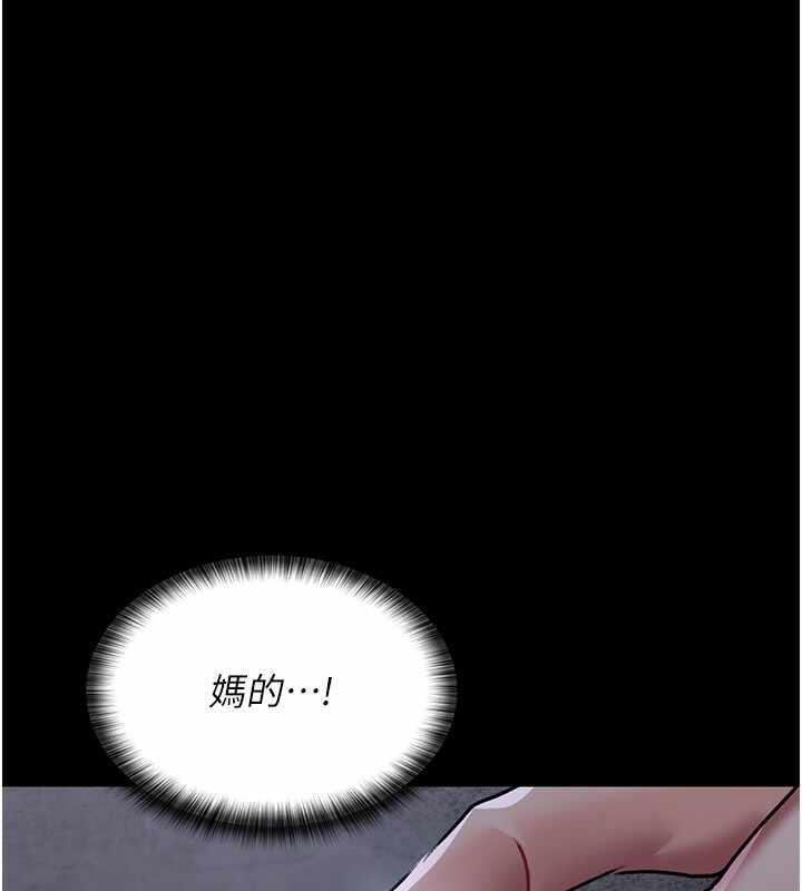 第62张