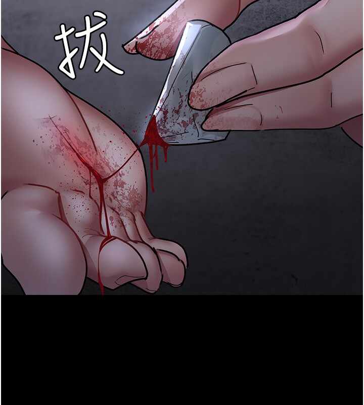 第65张