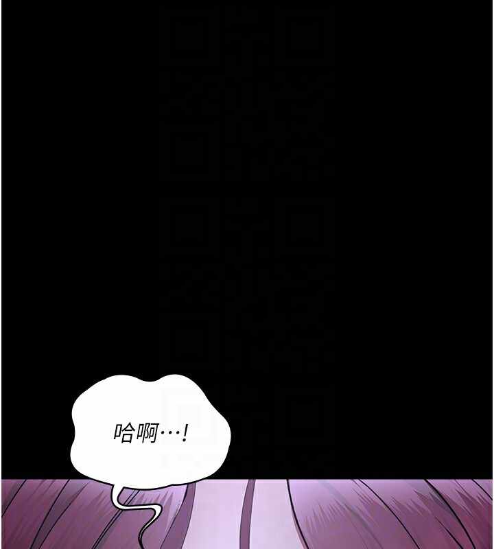 第71张