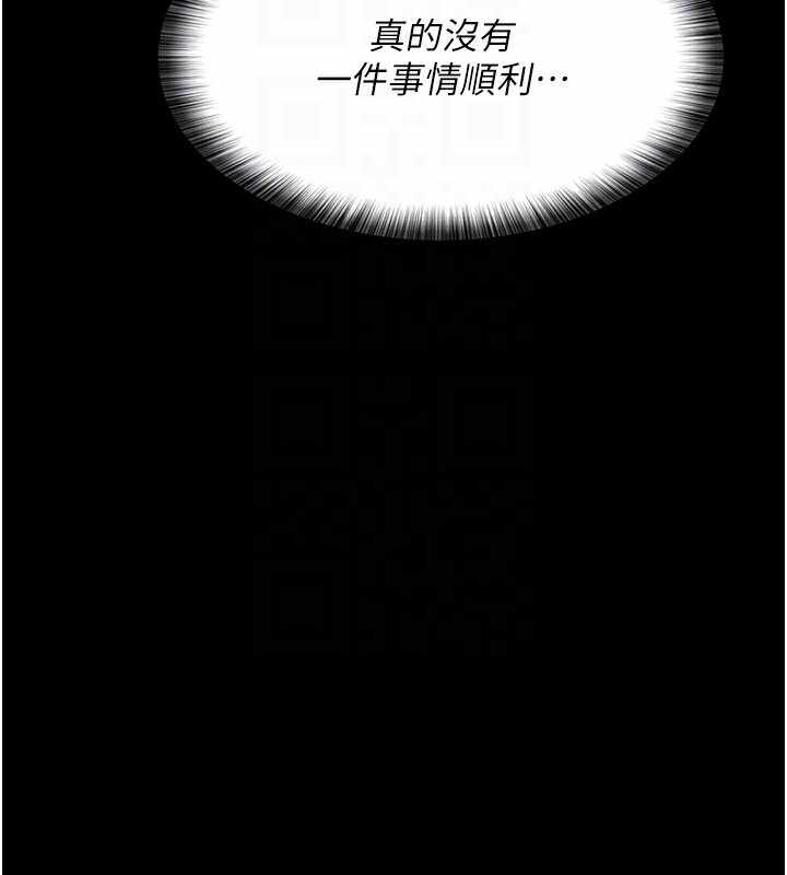 第76张