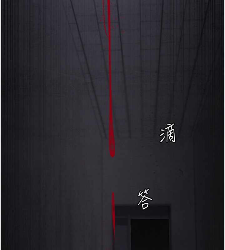 第83张