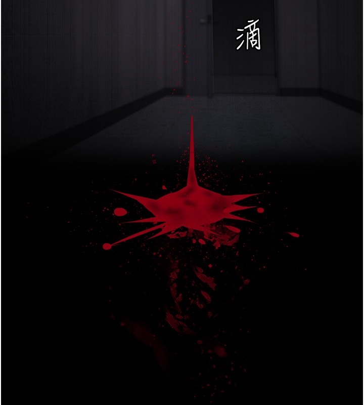 第85张