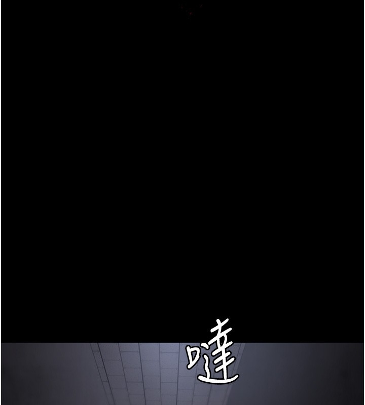 第90张