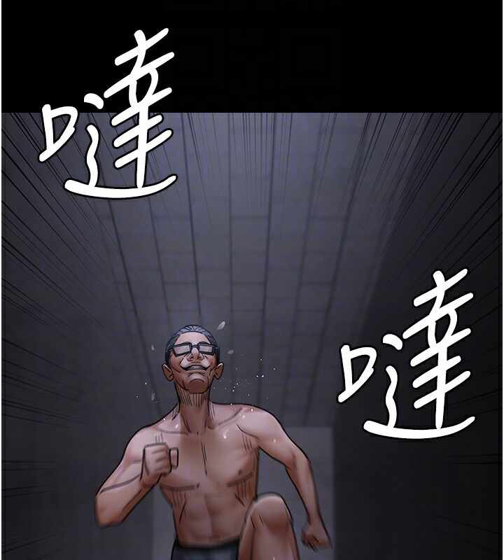 第97张
