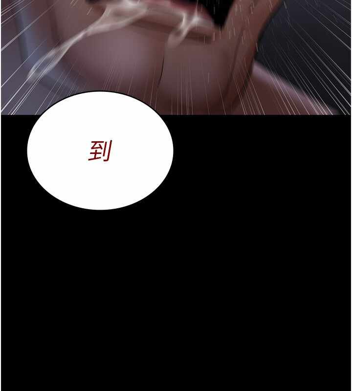 第111张