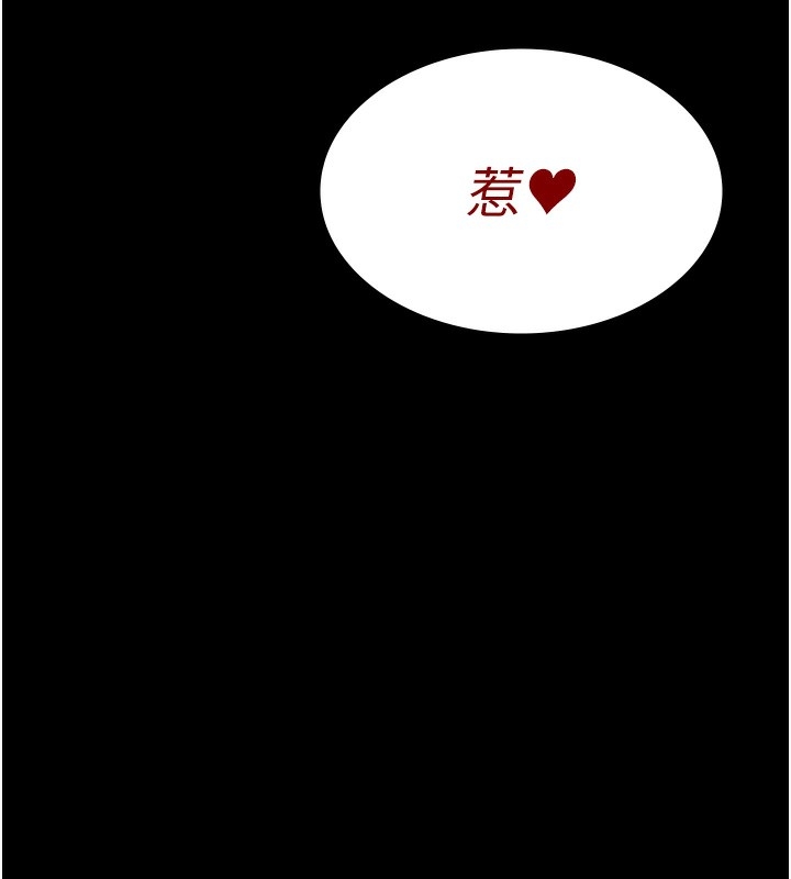 第112张