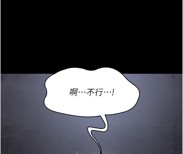 第117张