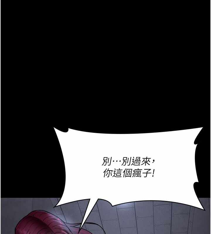 第125张