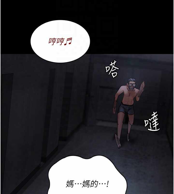 第144张
