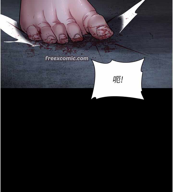 第154张