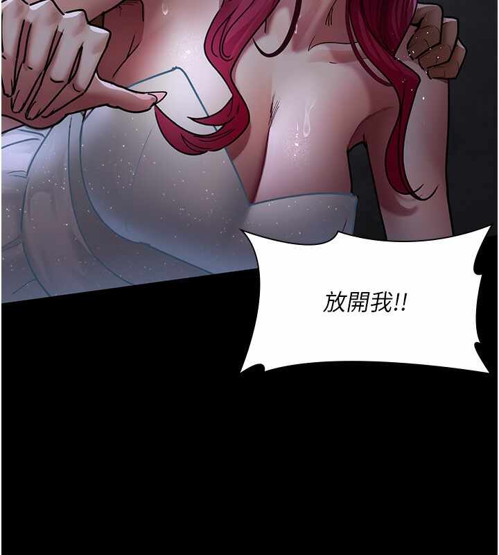 第164张