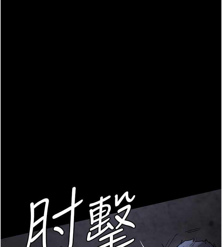 第166张
