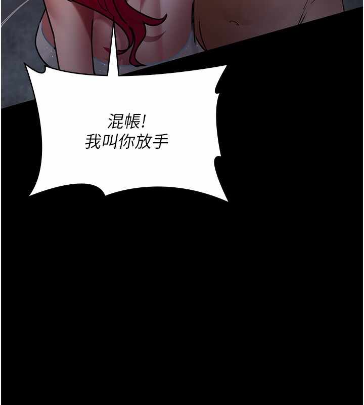 第171张