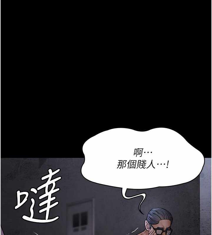 第174张
