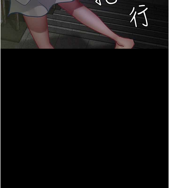 第187张