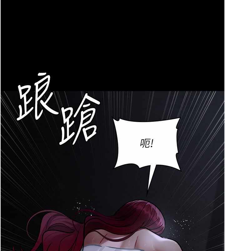 第190张