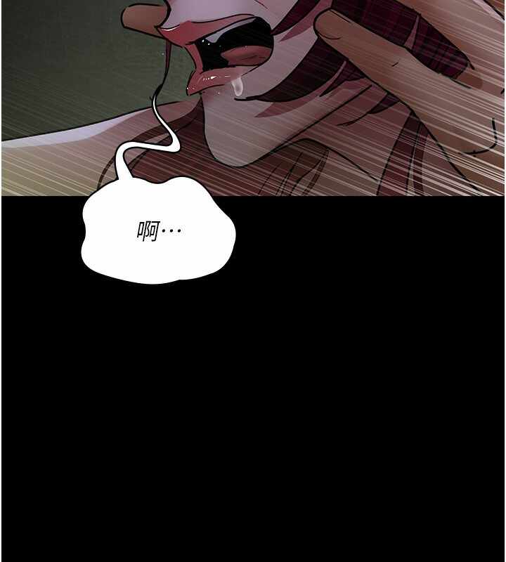 第197张