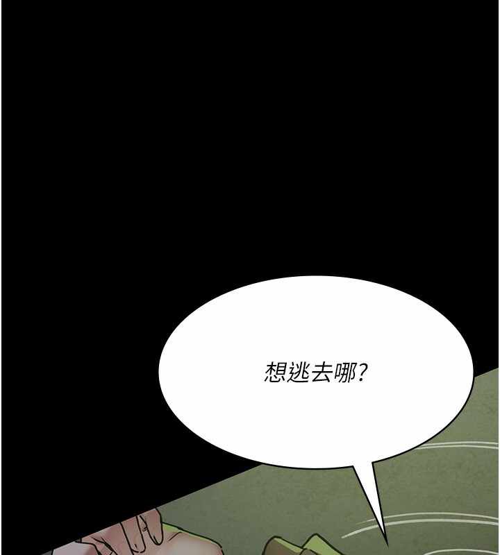 第200张