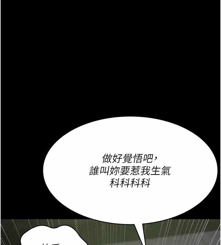 第13张
