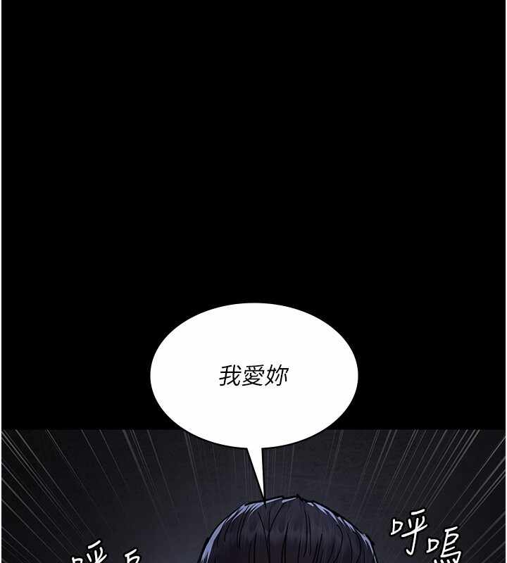 第33张