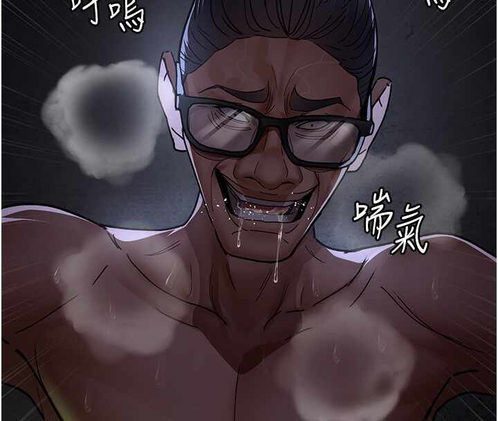 第34张
