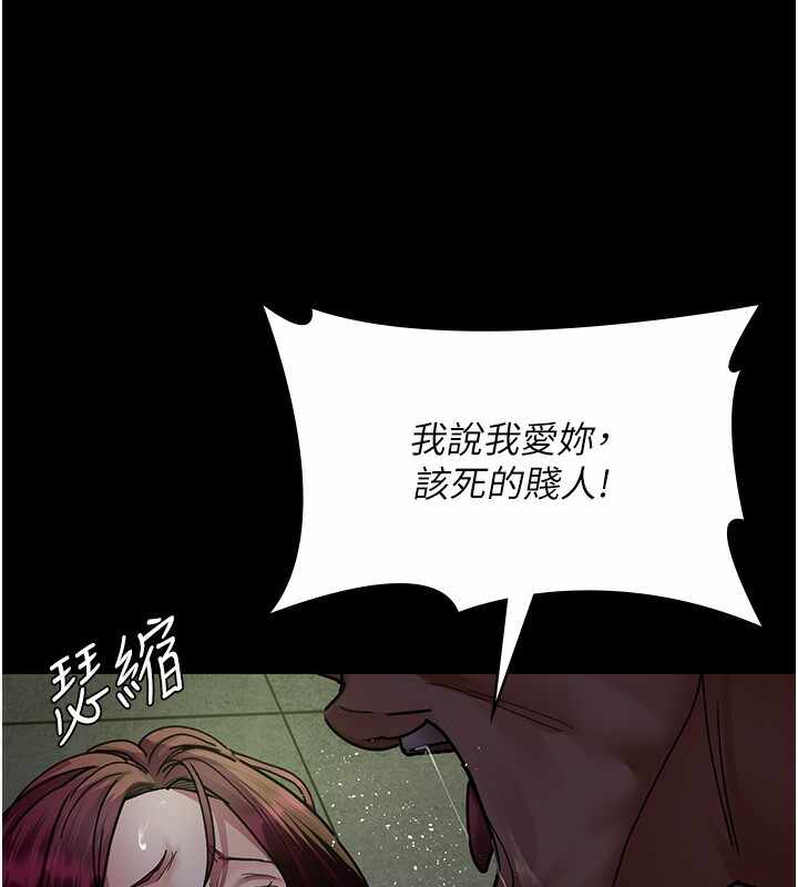 第40张
