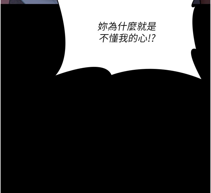 第48张