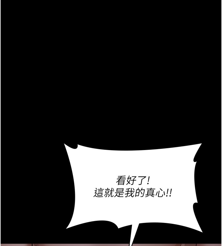 第51张
