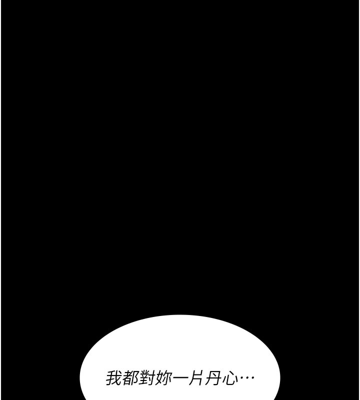 第66张