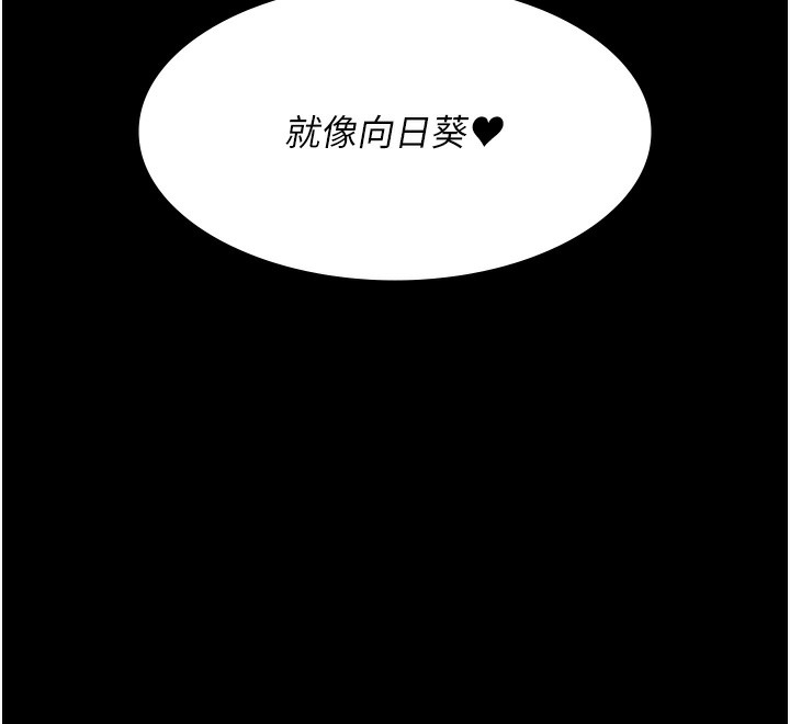 第73张