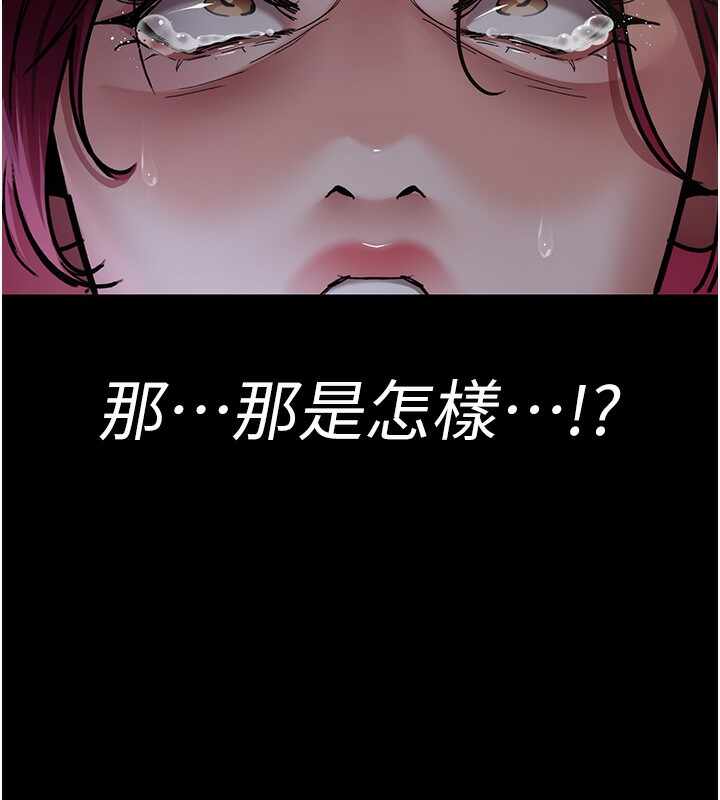 第80张
