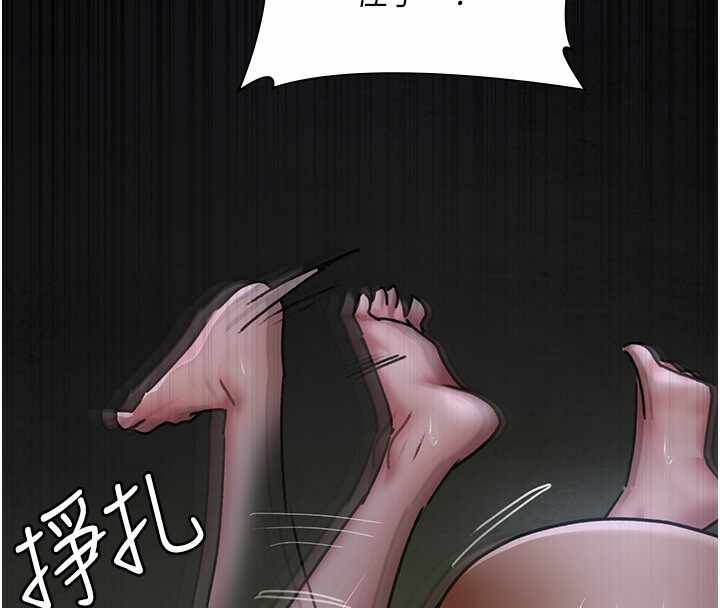 第86张