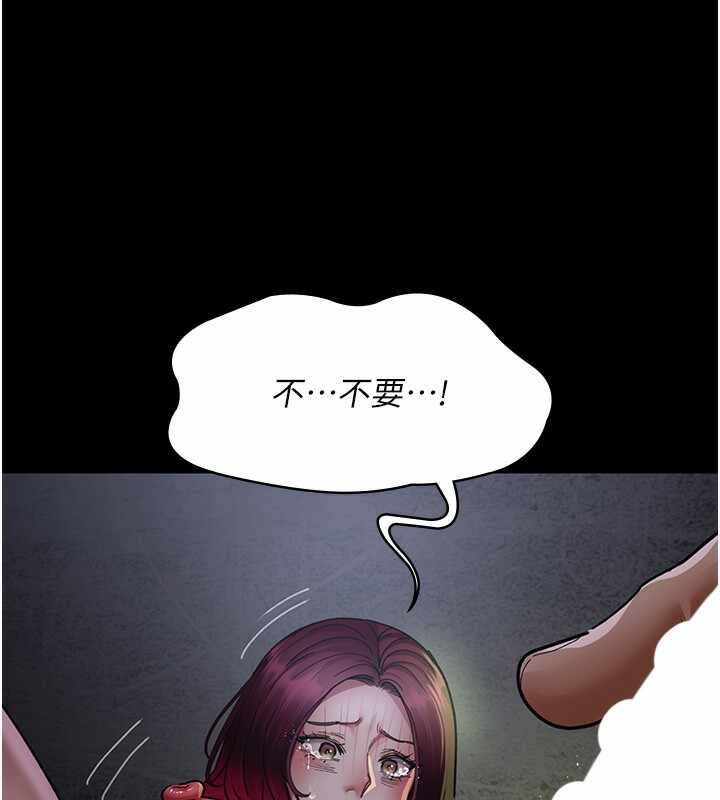 第105张