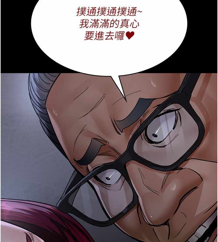 第113张
