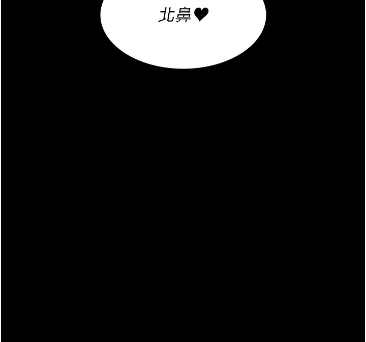 第147张