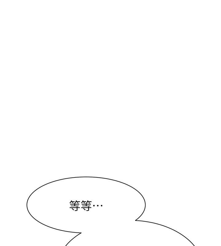 第83张
