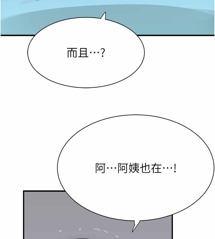 第109张
