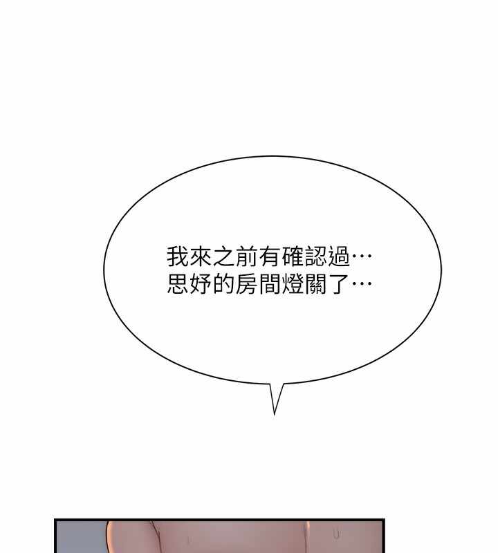 第162张