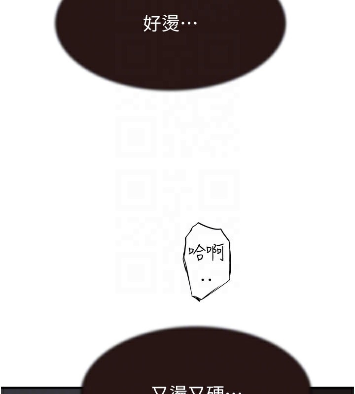第62张