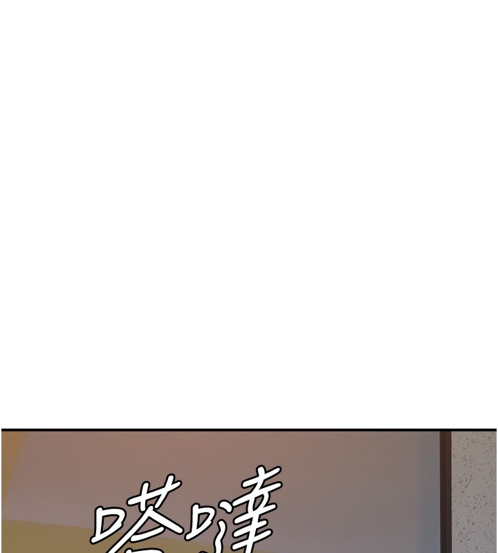 第138张